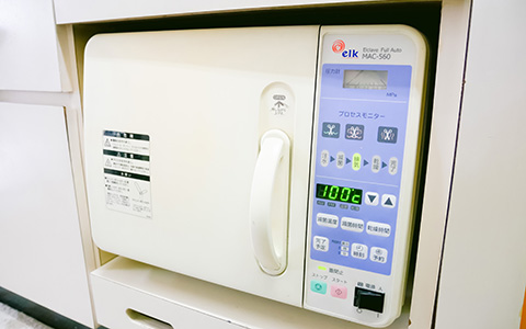 宇都宮市平手町・屋代歯科医院